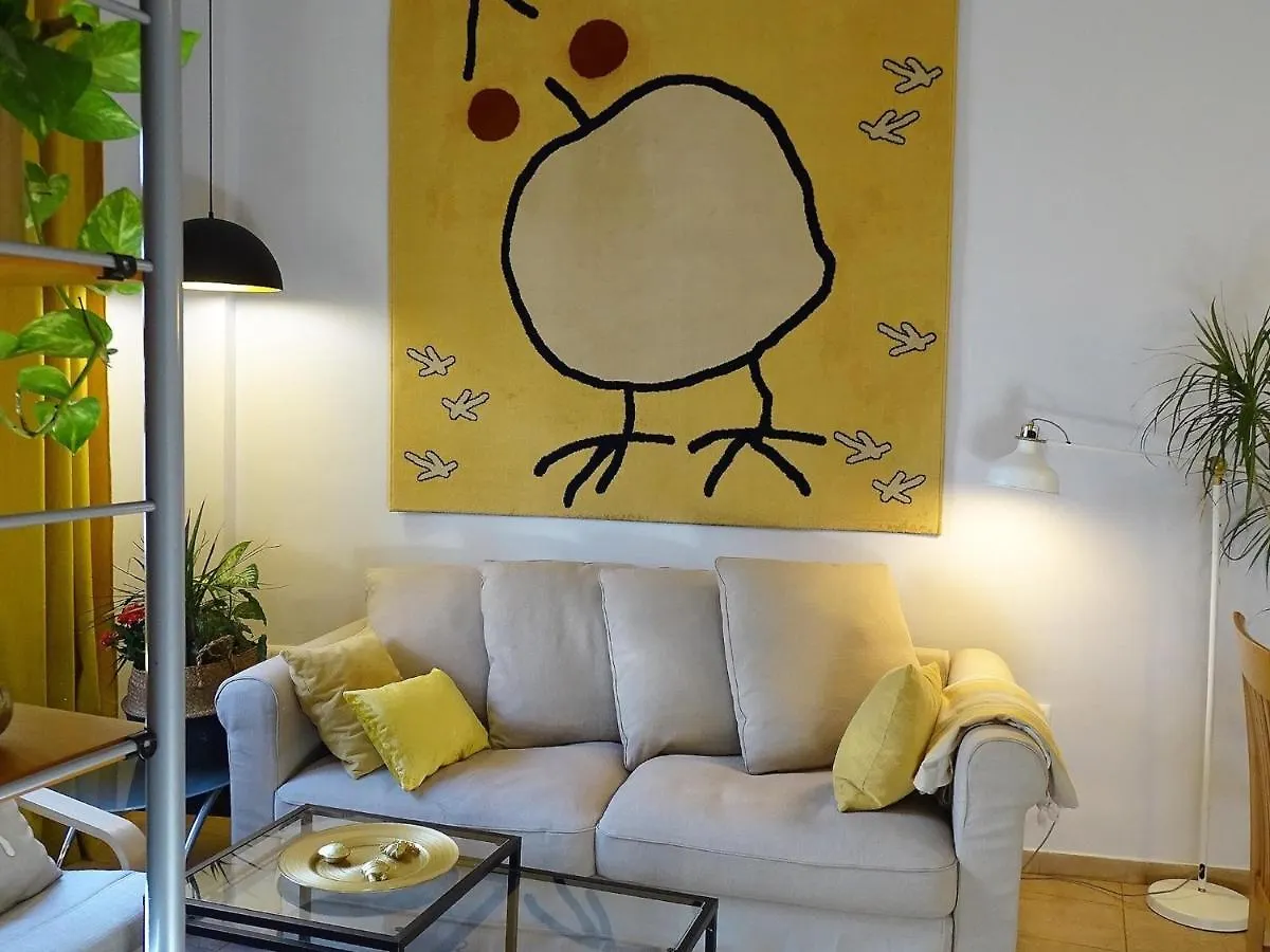 Apartamento Cordoba Con Encanto Lubi II 0*,